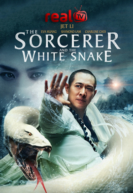 The Sorcerer and the White Snake